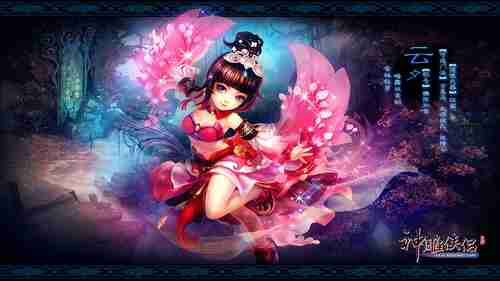 《死或生：女神假期》新角色公布：旗袍女神小百合